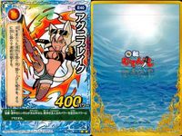 Kura Sushi Kaiten Mutenmarou Card Lot Japanese Game サムネイル 9