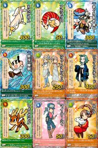 くら寿司 回転むてん丸 カード ハクラ マイ・ワーシィ しょうガゼル シック・ソリチュード シューク＆リイム 鮮技・鰯剣 まぐろをお食べ！ アルマグロ えんがわん G59 G62 G42 G39 G46 G47 E55 E48 E64 むてん丸 サムネイル 1