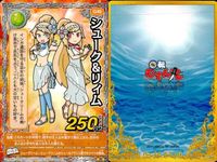 くら寿司 回転むてん丸 カード ハクラ マイ・ワーシィ しょうガゼル シック・ソリチュード シューク＆リイム 鮮技・鰯剣 まぐろをお食べ！ アルマグロ えんがわん G59 G62 G42 G39 G46 G47 E55 E48 E64 むてん丸 サムネイル 6