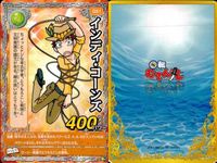 くら寿司 回転むてん丸 カード えだまメイド ラメール インディ・コーンズ ニニカ・リギィ いたこ オレンジャガー ネイ・オシギ シラユキヒョウ トリシュナ・ソールアミン E65 E49 G51 G44 E66 G60 G45 E54 むてん丸 サムネイル 4
