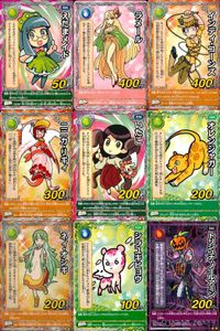 くら寿司 回転むてん丸 カード えだまメイド ラメール インディ・コーンズ ニニカ・リギィ いたこ オレンジャガー ネイ・オシギ シラユキヒョウ トリシュナ・ソールアミン E65 E49 G51 G44 E66 G60 G45 E54 むてん丸 サムネイル 1