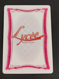 旧リセ リセ Lycee カード 恋する乙女と守護の楯 穂村有里 CH-3465B サムネイル 2
