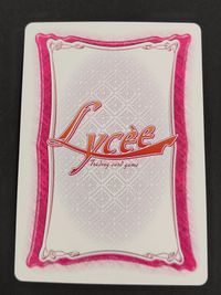 旧リセ リセ Lycee カード ONE2 ～永遠の約束～ シルバーブリッツ 望月綾芽 (ONE2) CH-2242B プロモカード サムネイル 2