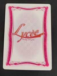 旧リセ リセ Lycee カード ひぐらしのなく頃に シルバーブリッツ 竜宮レナ (ひぐらし) CH-1410C レアカード サムネイル 2