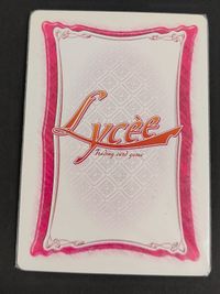 旧リセ リセ Lycee カード 園生 羽月 CH-1488A ホログラム Kira こいびとどうしですることぜんぶ Ver.VisualArt's 5.0 TCG 美少女 サムネイル 2