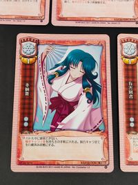 リセ TCG 旧リセ 絶版 カード11枚セット Wind ましろ色シンフォニー 恋姫†無双 CH-1919 八重野蛍 CH-3773 雪村杏 CH-3367 天羽みう CH-0897 鳴風みなも EV-0351 見動物 他 サムネイル 4