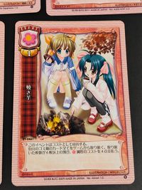 リセ TCG 旧リセ 絶版 カード11枚セット Wind ましろ色シンフォニー 恋姫†無双 CH-1919 八重野蛍 CH-3773 雪村杏 CH-3367 天羽みう CH-0897 鳴風みなも EV-0351 見動物 他 サムネイル 2