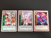 リセ TCG エリア・アイテムカード 3枚セット まとめ売り 旧リセ 絶版 AR-0030+[C] 学園二大お嬢様制 AR-0033+[C] るー IT-0265 電柱 AQUAPLUS ALICE SOFT