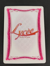 旧リセ リセ Lycee カード 白銀朱音 CH-0772C 彼女たちの流儀 サムネイル 2