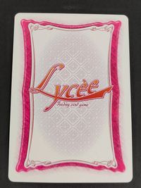 旧リセ リセ Lycee カード 芝山ひなた R CH-2497 Coming Humming! カミハミ SAGA PLANETS SILVER BLITZ TCG サムネイル 2