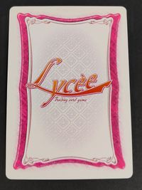 旧リセ リセ Lycee カード 桜井知絵 R CH-0909 結い橋 ういんどみる Windmill SILVER BLITZ TCG トレカ サムネイル 2