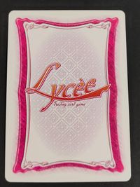 旧リセ リセ Lycee カード 焔 雪音（ほむら ゆきね） 番号: CH-2394 作品名: えむぴぃ サムネイル 2