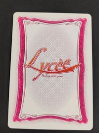 旧リセ リセ Lycee カード 未来（みき）CH-2159 ef - the first tale. サムネイル 2