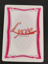 旧リセ リセ Lycee カード 小松 あすか CH-1850 こんな娘がいたら僕はもう…!! サムネイル 2
