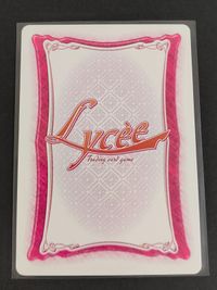 旧リセ リセ Lycee カード 竜宮 レナ CH-1410C ひぐらしのなく頃に サムネイル 2