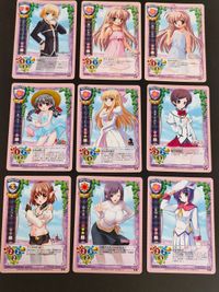 旧リセ リセ Lycee カード クリス ノースフィールド CH-3300 BALDR SKY Dive2 観月さおり CH-0100V おるすばん 観月しおり CH-0099 おるすばん あっちー CH-3163