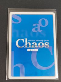 カオスTCG カオス カード オーバーフレーム 武田軍の忍“ジブリール”ゼロ「神野 ナギ」 DJ-OYS007 OF 英雄＊戦姫 サムネイル 2