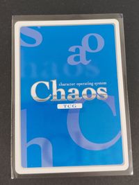 カオスTCG カオス カード オーバーフレーム やっと見えた小さな光「青海 衣更」 s/f-OYS014 OF 恋と選挙とチョコレート サムネイル 2