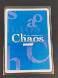 カオスTCG カオス カード オーバーフレーム お嬢様学校の模範生「瀬名 愛理」 PT-OYS013 OF ましろ色シンフォニー サムネイル 2