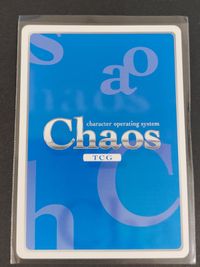 カオスTCG カオス カード オーバーフレーム 山盛りキャベツへの拘り「大蔵 衣遠」 NV-OYS004 OF 乙女理論とその周辺 サムネイル 2