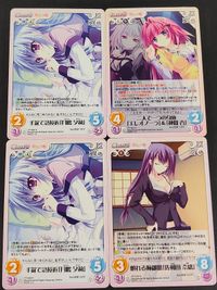 カオスTCG カオス カード 手錠で急接近「月嶋 夕莉」 PT-009 恋がさくころ桜どき 二人で一つの身体「エレオノーラ」＆「神鳳 杏」 PT-025 恋がさくころ桜どき サムネイル 1