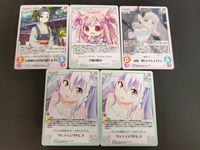 カオスTCG カオス カード オーバーフレーム 志那都荘の女将「猪谷 心子」 YZ-342 千恋＊万花 夫婦の嗜み LoS-287 タユタマ＆タユタマ2 サムネイル 1