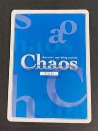 カオスTCG カオス カード 寅の干支神「シマたん」 ETM-PR010 えとたま サムネイル 2