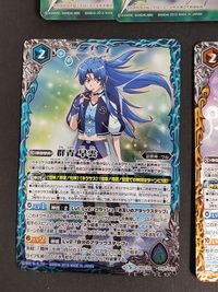 バトルスピリッツ バトスピ カード まとめ 天聖弓セイクリッド・ボウ 人魔殊デス・シザー 天風斧ゲイル・アックス 氷騎槍クリスタル・ランス 群青早雲 ライラ・エイプリル やっぱ拾ったカードは弱い サムネイル 2