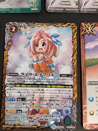バトルスピリッツ バトスピ カード まとめ 天聖弓セイクリッド・ボウ 人魔殊デス・シザー 天風斧ゲイル・アックス 氷騎槍クリスタル・ランス 群青早雲 ライラ・エイプリル やっぱ拾ったカードは弱い サムネイル 3