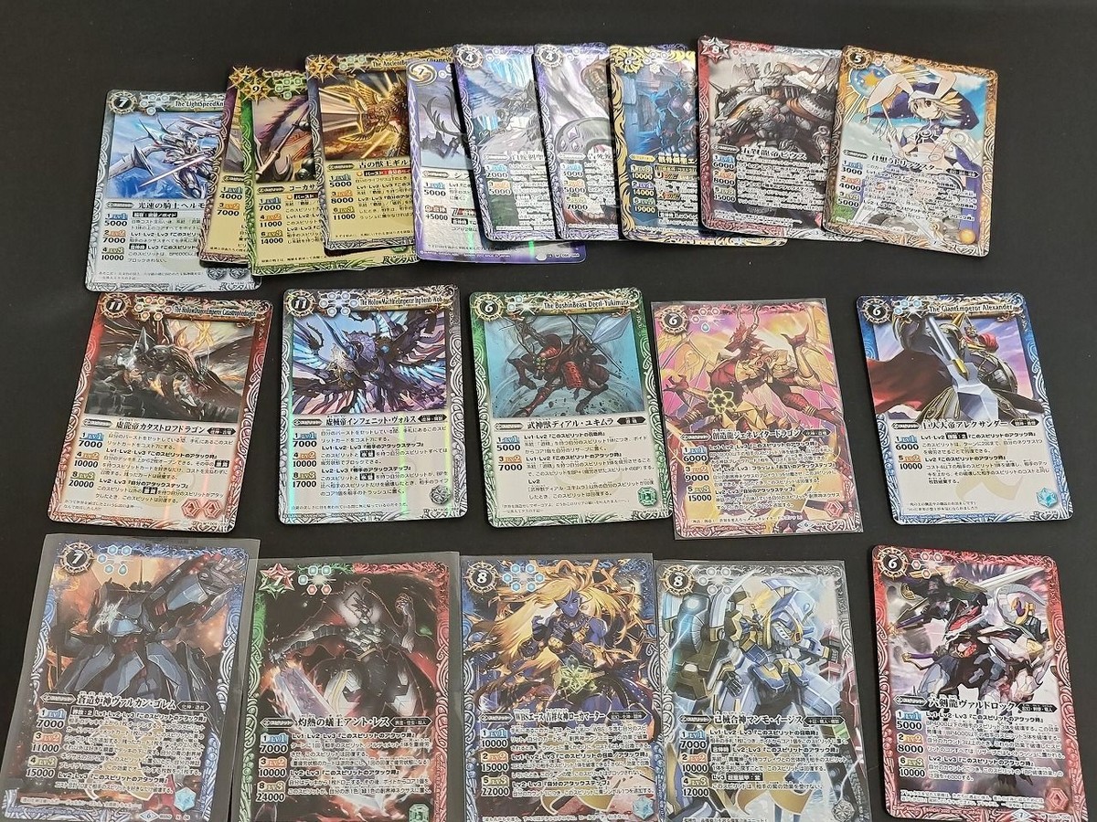 バトルスピリッツ バトスピ カード まとめ 光速の騎士ヘルモード コーカサス・リョフ・ビートル 古の獣王ギルガメッシュ シフゲイター 白蛇帝アルピナーガ 甲殻怪人ブームスラング