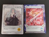 あづみ冬留 アクエリアンエイジ オルタナティブ カード まとめ ブライト・パーム“一色 真純” PR.0032 クルセイダー“イザベル・フランドール” PR.0016