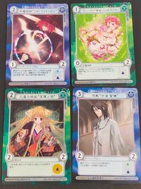 アクエリアンエイジ オルタナティブ カード まとめ 赤魔術師“リサ・マクドゥガル” PR.0054 “ディーヴィ”神后パールヴァティ PR.0026 九尾の妖狐“玉藻ノ前” PR.0058 司教“中浦 智律” PR.0056