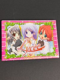 Lycee 構築済みデッキ 悠 リセ サムネイル 10