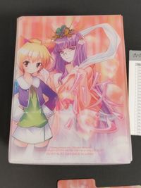 Lycee 構築済みデッキ 悠 リセ サムネイル 7
