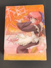 リセ 旧リセ カード 大量 まとめ 有間都古 CH-0425 メルティブラッド MELTY BLOOD FATE サムネイル 9