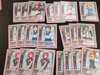 リセ 旧リセ カード 大量 まとめ 有間都古 CH-0425 メルティブラッド MELTY BLOOD FATE サムネイル 4