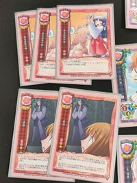 リセ 旧リセ カード 大量 まとめ 有間都古 CH-0425 メルティブラッド MELTY BLOOD FATE サムネイル 3