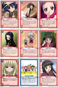 ネギま！ まとめ 明石裕奈 桜咲刹那 和泉亜子 長瀬楓 椎名桜子 四葉五月 古菲 超鈴音 N2-02 N2-20 N2-06 NY-20 N3-21 N2-32 N2-14 N2-22 ネギま カードゲーム サムネイル 1