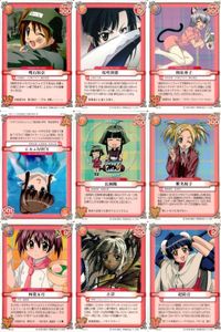 ネギま！ まとめ 長瀬楓 宮崎のどか 見習い魔法使い エヴァ 四葉五月 宮崎のどか 近衛木乃香 和泉亜子 大河内アキラ N2-23 N2-30 N2-40 N2-08 N2-32 N2-30 N2-16 N2-06 N2-10 ネギま カードゲーム サムネイル 1