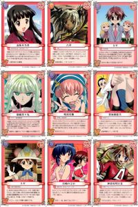 ネギま！ まとめ 古菲 古菲 古菲 プレゼント 古菲 和泉亜子 ネギ 早乙女ハルナ エヴァ N2-13 N2-14 N2-13 N3-41 N2-14 N2-36 N2-28 N2-17 N2-08 ネギま カードゲーム サムネイル 1