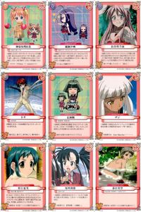 ネギま！ まとめ 神楽坂明日菜／綾瀬夕映／長谷川千雨／ネギ／長瀬楓／ザジ／村上夏美／桜咲刹那／春日美空 ネギま カードゲーム サムネイル 1