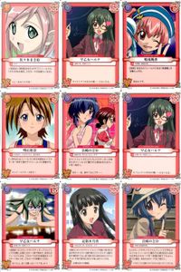 ネギま！ まとめ 佐々木まき絵／早乙女ハルナ／鳴滝風香／明石裕奈／宮崎のどか／早乙女ハルナ／早乙女ハルナ／近衛木乃香／宮崎のどか ネギま カードゲーム サムネイル 1