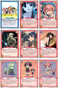 ネギま！ まとめ 行け！まほら戦隊バカレンジャー！／大河内アキラ／鳴滝史伽／エヴァ／宮崎のどか／近衛木乃香／緒繰茶々丸／四葉五月／佐々木まき絵 ネギま カードゲーム サムネイル 1
