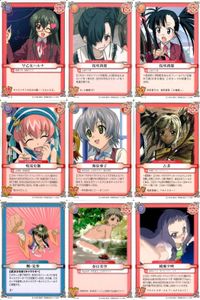 ネギま！ まとめ 早乙女ハルナ／桜咲刹那／桜咲刹那／鳴滝史伽／和泉亜子／古菲／楓・見参／春日美空／綾瀬夕映 ネギま カードゲーム サムネイル 1