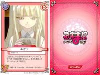 Negima Card Game Lot Konoe Konoka Sakurasaki Setsuna サムネイル 4