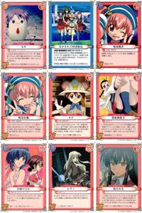 ネギま！ まとめ ネギ ながされて図書館島 鳴滝風香 鳴滝史伽 ネギ 葉加瀬聡美 宮崎のどか エヴァ 龍宮真名 NY-37 N2-45 N2-25 N2-26 N2-28 N2-29 N2-30 N2-07 N2-21 ネギま カードゲーム サムネイル 1