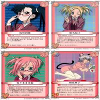 ネギま！ カードゲーム まとめ ネギま！ カードゲーム まとめ ネギま カード コナミ KONAMI 美少女 アニメ bp314 サムネイル 11
