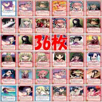 ネギま！ カードゲーム まとめ ネギま！ カードゲーム まとめ ネギま カード コナミ KONAMI 美少女 アニメ bp314 サムネイル 4