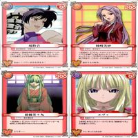 ネギま！ カードゲーム まとめ ネギま！ カードゲーム まとめ ネギま カード コナミ KONAMI 美少女 アニメ bp314 サムネイル 9