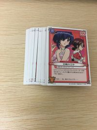 ネギま！ カードゲーム まとめ ネギま！ カードゲーム まとめ ネギま カード コナミ KONAMI 美少女 アニメ bp314 サムネイル 1